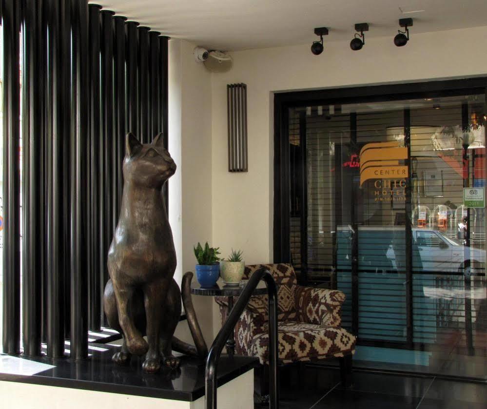 Center Chic Hotel - An Atlas Boutique Hotel Τελ Αβίβ Εξωτερικό φωτογραφία